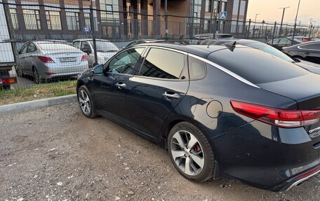 KIA Optima IV, 2016 год, 1 950 000 рублей, 3 фотография