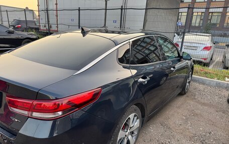 KIA Optima IV, 2016 год, 1 950 000 рублей, 5 фотография