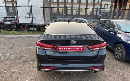 KIA Optima IV, 2016 год, 1 950 000 рублей, 4 фотография