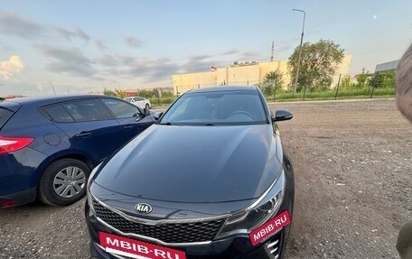 KIA Optima IV, 2016 год, 1 950 000 рублей, 12 фотография