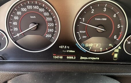 BMW 3 серия, 2018 год, 2 750 000 рублей, 16 фотография