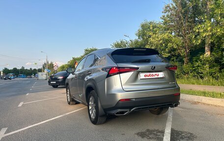 Lexus NX I, 2019 год, 4 200 000 рублей, 3 фотография