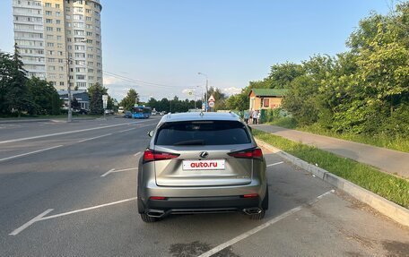 Lexus NX I, 2019 год, 4 200 000 рублей, 5 фотография