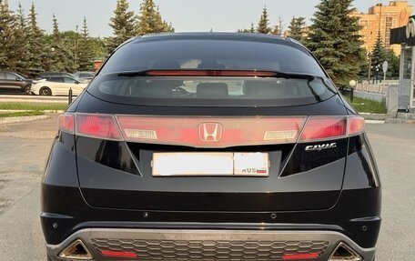 Honda Civic VIII, 2007 год, 500 000 рублей, 4 фотография