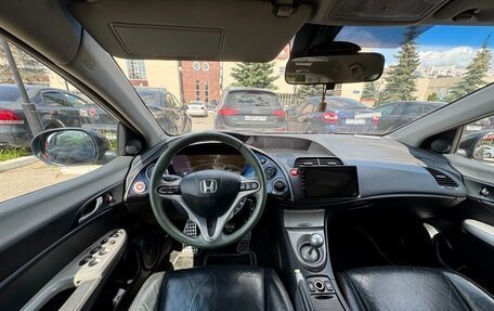 Honda Civic VIII, 2007 год, 500 000 рублей, 9 фотография
