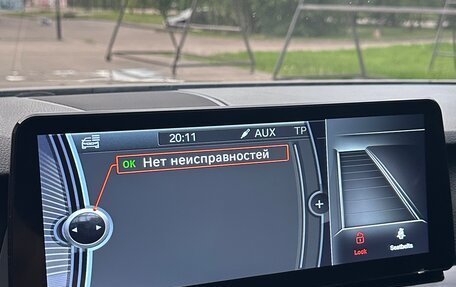 BMW 5 серия, 2013 год, 1 850 000 рублей, 7 фотография