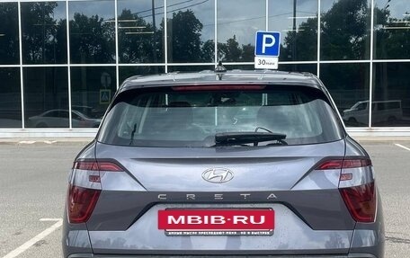 Hyundai Creta, 2021 год, 2 000 000 рублей, 5 фотография