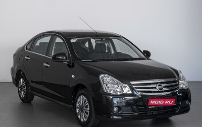 Nissan Almera, 2014 год, 739 000 рублей, 1 фотография