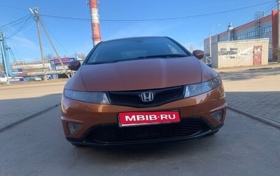 Honda Civic VIII, 2008 год, 490 000 рублей, 1 фотография