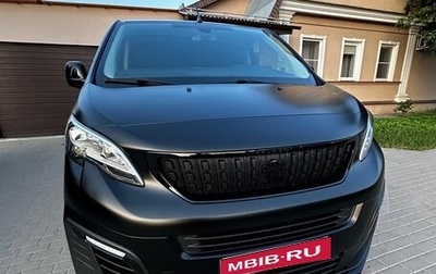 Peugeot Traveller I, 2021 год, 3 090 000 рублей, 1 фотография