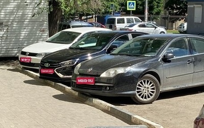 Renault Laguna III рестайлинг, 2008 год, 1 300 000 рублей, 1 фотография