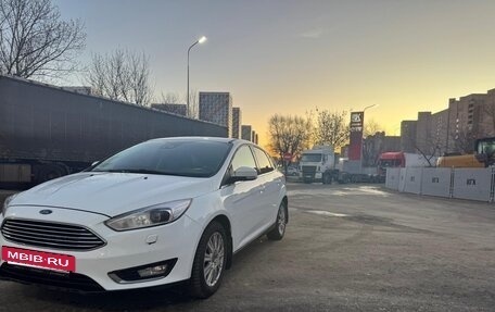 Ford Focus III, 2019 год, 1 200 000 рублей, 10 фотография