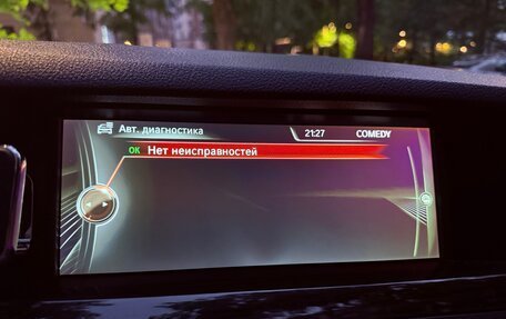 BMW 5 серия, 2013 год, 2 900 000 рублей, 17 фотография