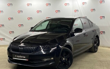 Skoda Octavia, 2019 год, 1 599 000 рублей, 3 фотография