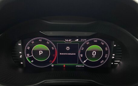 Skoda Octavia, 2019 год, 1 599 000 рублей, 14 фотография