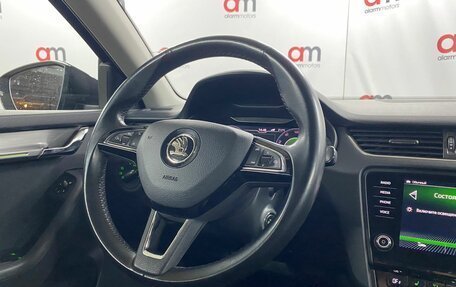 Skoda Octavia, 2019 год, 1 599 000 рублей, 13 фотография