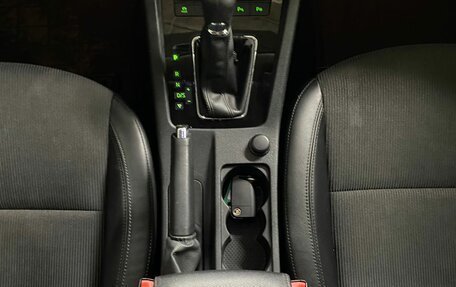 Skoda Octavia, 2019 год, 1 599 000 рублей, 17 фотография