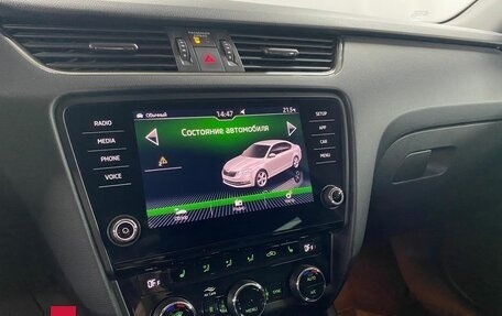 Skoda Octavia, 2019 год, 1 599 000 рублей, 15 фотография