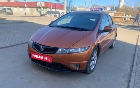 Honda Civic VIII, 2008 год, 490 000 рублей, 7 фотография