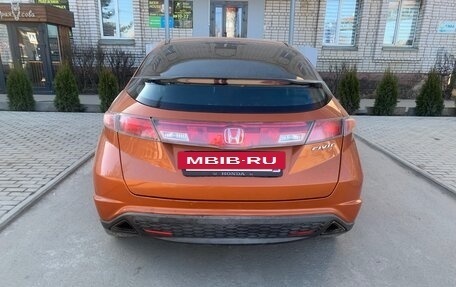 Honda Civic VIII, 2008 год, 490 000 рублей, 5 фотография