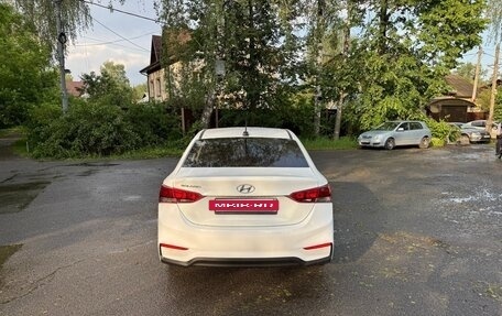 Hyundai Solaris II рестайлинг, 2018 год, 689 000 рублей, 2 фотография