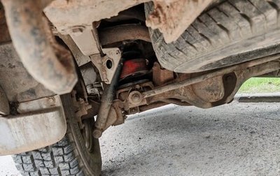 Hyundai Terracan I, 2001 год, 670 000 рублей, 1 фотография