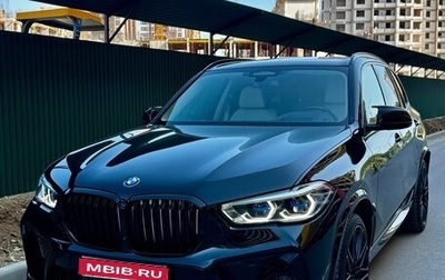 BMW X5, 2021 год, 8 900 000 рублей, 1 фотография