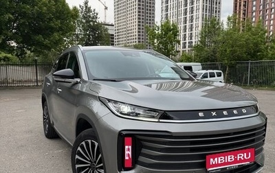 CheryExeed TXL, 2022 год, 2 600 000 рублей, 1 фотография
