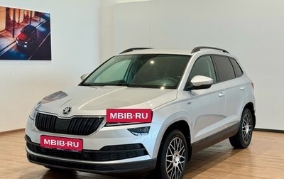 Skoda Karoq I, 2021 год, 2 610 000 рублей, 1 фотография