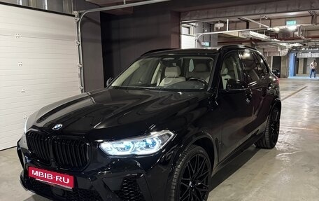 BMW X5, 2021 год, 8 900 000 рублей, 11 фотография