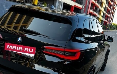 BMW X5, 2021 год, 8 900 000 рублей, 15 фотография