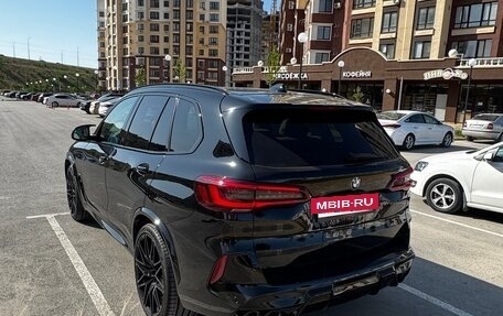 BMW X5, 2021 год, 8 900 000 рублей, 13 фотография