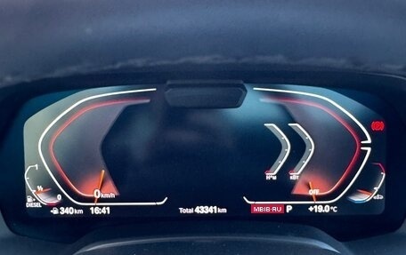 BMW X5, 2021 год, 8 900 000 рублей, 33 фотография