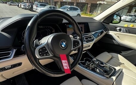 BMW X5, 2021 год, 8 900 000 рублей, 24 фотография