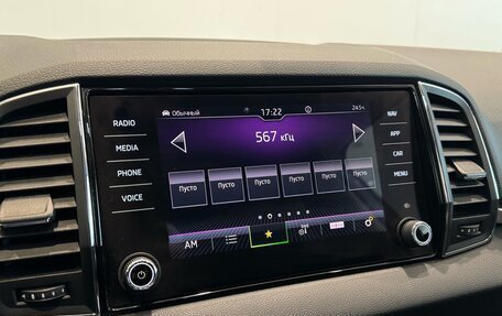 Skoda Karoq I, 2021 год, 2 610 000 рублей, 17 фотография