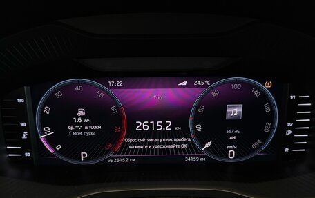 Skoda Karoq I, 2021 год, 2 610 000 рублей, 16 фотография