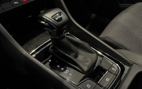 Skoda Karoq I, 2021 год, 2 610 000 рублей, 21 фотография