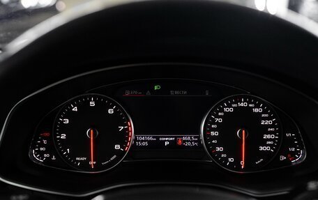Audi A6, 2019 год, 3 850 000 рублей, 12 фотография
