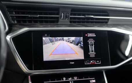 Audi A6, 2019 год, 3 850 000 рублей, 19 фотография