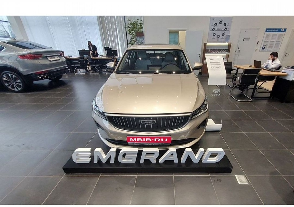 Geely Emgrand, 2024 год, 1 773 947 рублей, 13 фотография