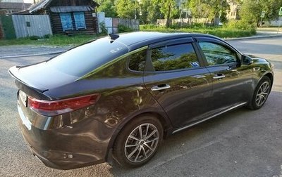 KIA Optima IV, 2017 год, 2 050 000 рублей, 1 фотография