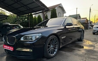 BMW 7 серия, 2013 год, 2 194 000 рублей, 1 фотография