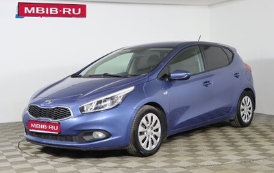 KIA cee'd III, 2013 год, 829 990 рублей, 1 фотография