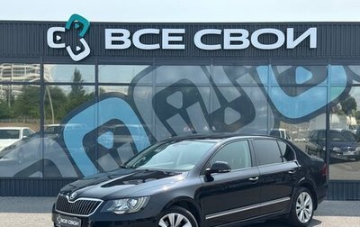 Skoda Superb III рестайлинг, 2014 год, 1 350 000 рублей, 1 фотография