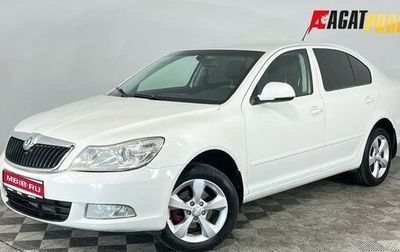 Skoda Octavia, 2011 год, 800 000 рублей, 1 фотография