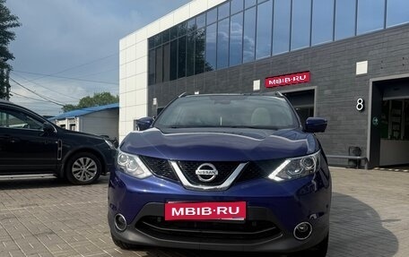 Nissan Qashqai, 2018 год, 2 450 000 рублей, 1 фотография