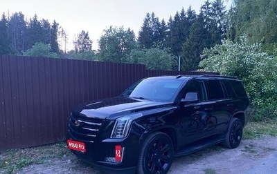 Cadillac Escalade IV, 2019 год, 7 200 000 рублей, 1 фотография