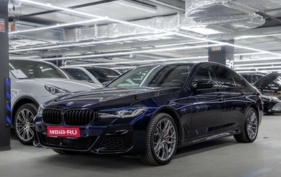 BMW 5 серия, 2019 год, 3 850 000 рублей, 1 фотография