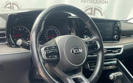 KIA K5, 2020 год, 2 550 000 рублей, 22 фотография