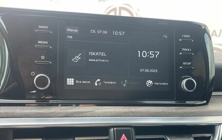 KIA K5, 2020 год, 2 550 000 рублей, 34 фотография
